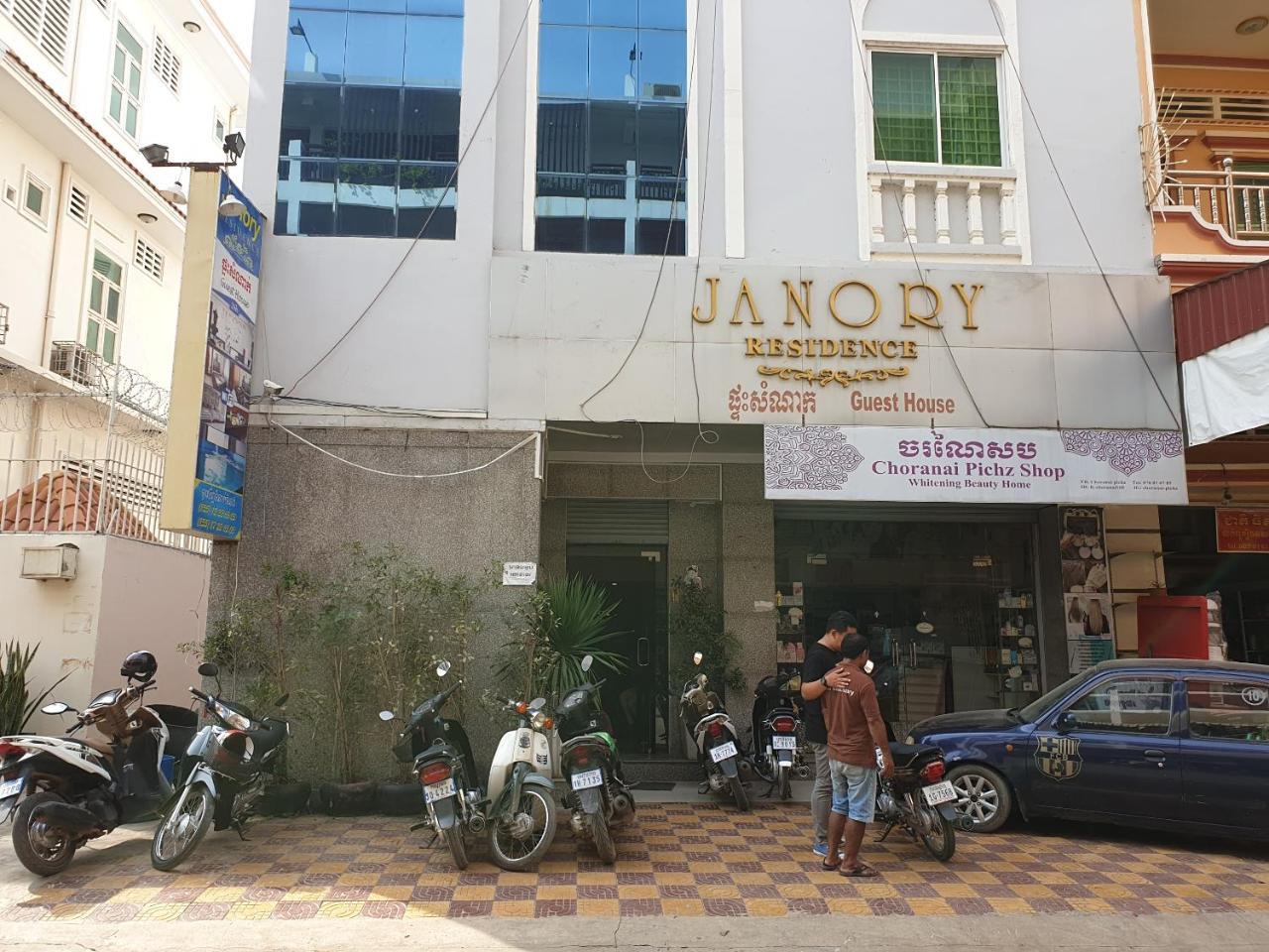 Janory Residence Battambang By The Sanctuary Villa Extérieur photo